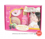 ชุดสโนไวท์ โกลด์ Snow White Gold Set ราคาชุดละ 290 บาท